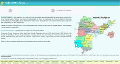 Desktop Screenshot of andhrapradeshschools.co.in